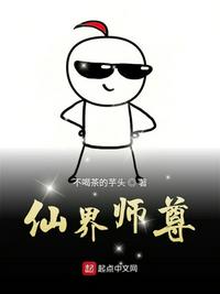 穿戴式跳d放在里面逛超市作文