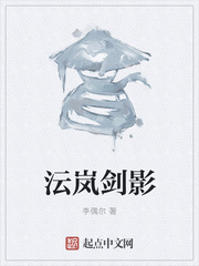 好男人社区神马www在线影视