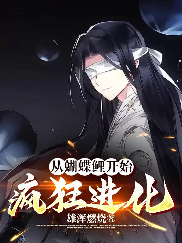 霸气高冷的昵称