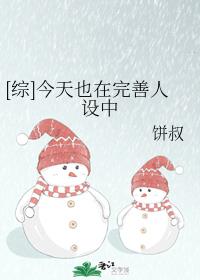 老友记第二季