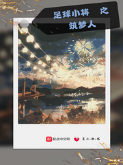 咖啡店妈妈