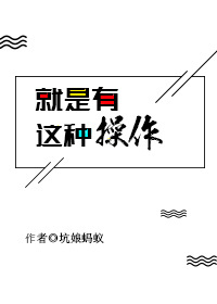 黑人侵犯我中文字幕
