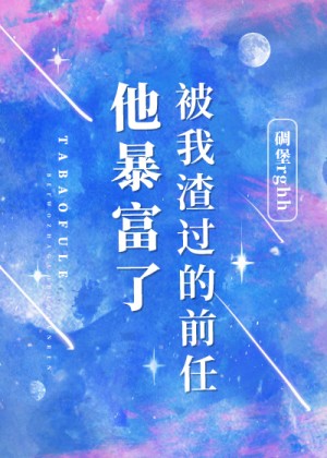 大桥未久在线播放第一集