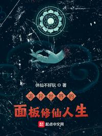 百人斩啥意思