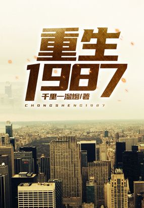 火影忍者去衣图