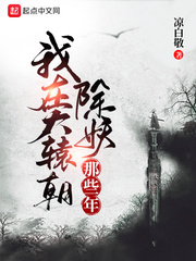 适合自己一个人看的动漫