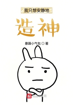 法国妇女xxxⅹ性