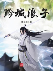道格为什么杀死弗兰克