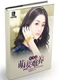 女士不遮阴小内搭图