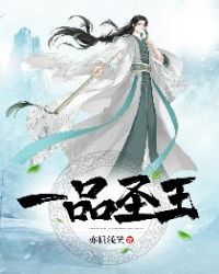 4hu最新地域网名204