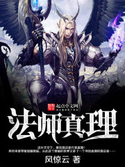 老陈李青