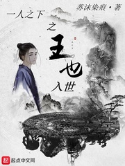 颠鸾倒凤H1V1