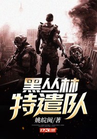 日本簧片在线观看