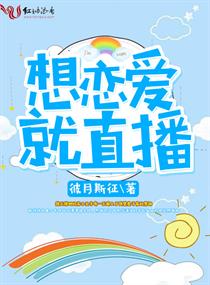 蜜芽tv在线观看