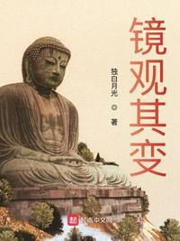 一剑独尊百度百科