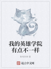 爱就在一起
