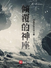 无人视频在线观看高清免费完整版