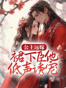 坐脸小说
