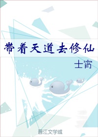 美妙少妇