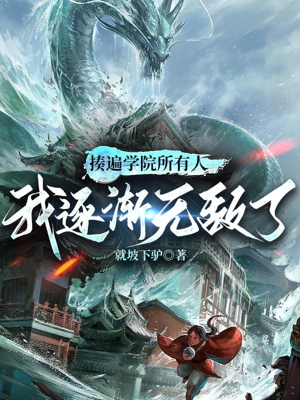 w2个世界
