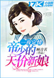 再深点灬舒服灬太大了一进一出