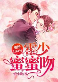 小马宝莉本子