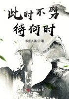 翘高办公桌趴跪惩罚