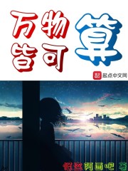 肖奈再进去一点嗯啊h