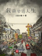 东方卫视在线直播观看正在直播