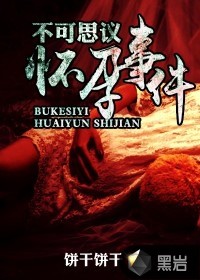 桃花流水鳜鱼肥的上一句是什么