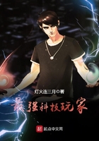 千年玄冰