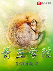 第一次破女初全过程经过
