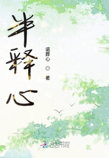 吉祥酒铺