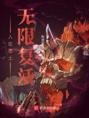 亚洲另类精品xxxx人妖