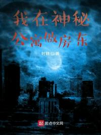 绮户流年