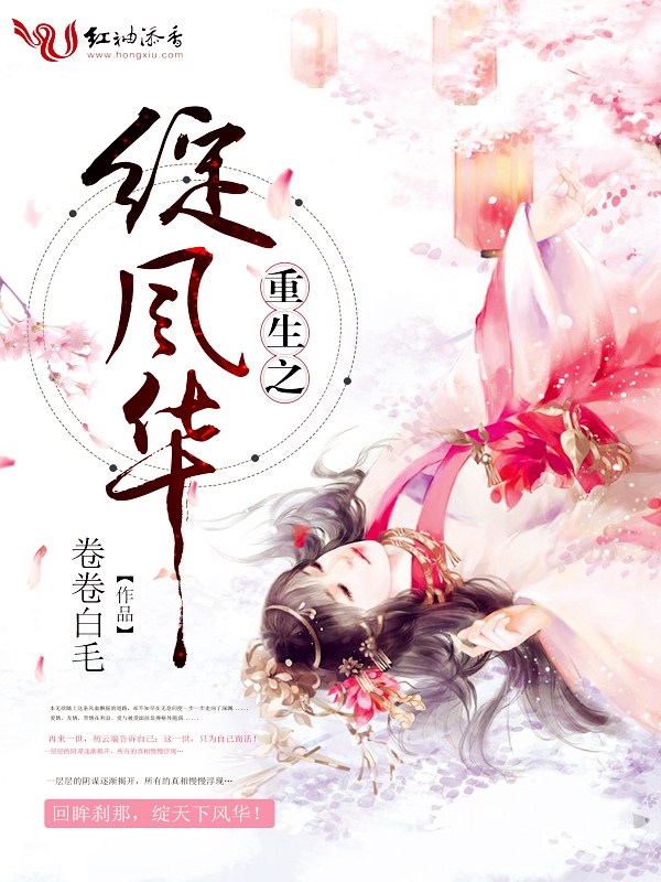 女用性具