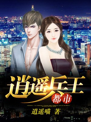 手机短片1短片2短片3
