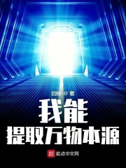 convenience厕所