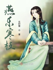 洋山一期