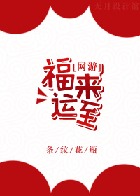 光遇全物品版下载