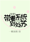 海贼王黄图