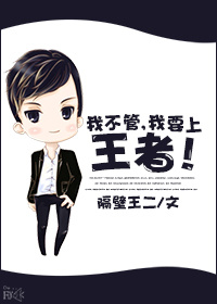 掌心的她by流兮冉