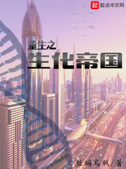 良辰之屋电影