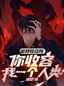 知世