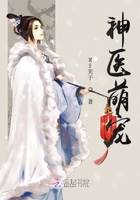 四马蹄攒绑