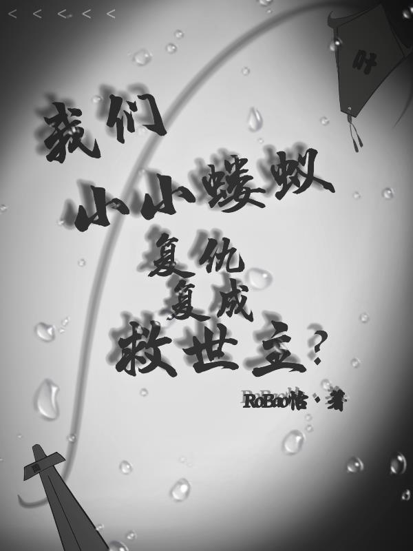 猫狗影视影视