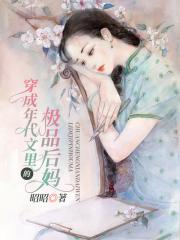 津渝之战完整视频