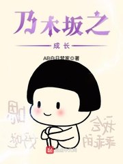 校园性教k8播放