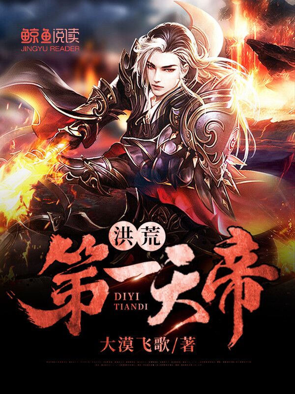 邻居穿透明内衣在线观看