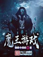 200gana系列